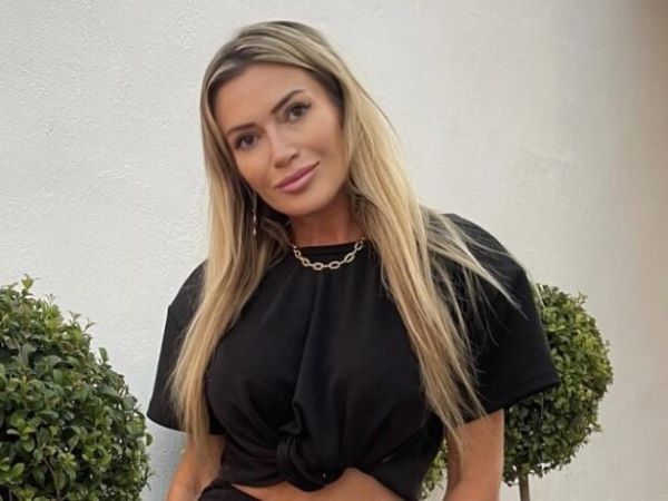 Joanna Majerska